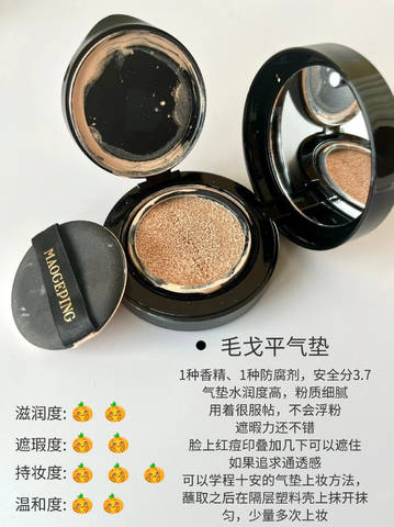 journal_insert_pic_4084912251