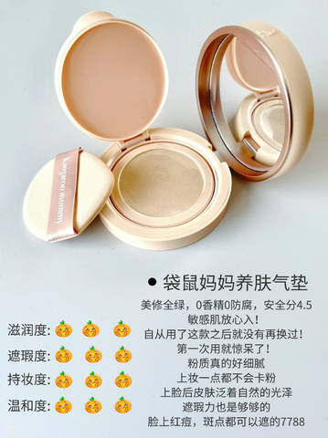journal_insert_pic_4084912227