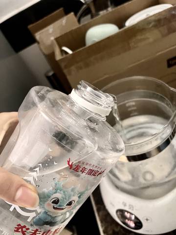 journal_insert_pic_4099080910