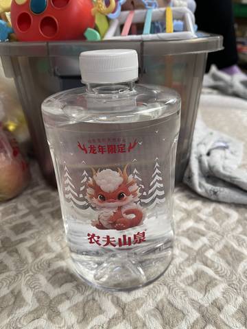 journal_insert_pic_4099048824