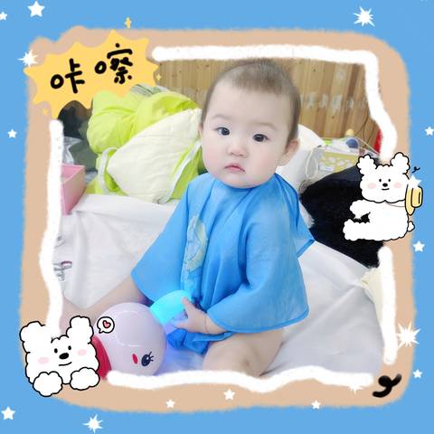 journal_insert_pic_4099048827