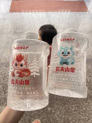 journal_insert_pic_4099080866