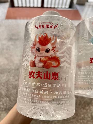 journal_insert_pic_4099080868