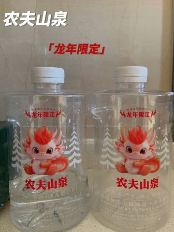 journal_insert_pic_4099735648