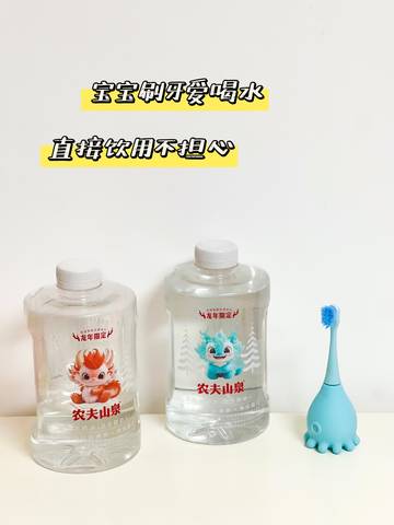 journal_insert_pic_4100030019