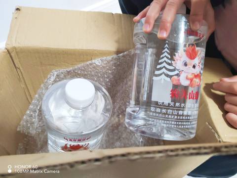 journal_insert_pic_4100127327