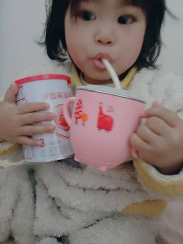 journal_insert_pic_4100406816