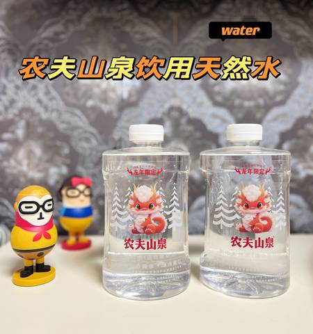 journal_insert_pic_4100671400