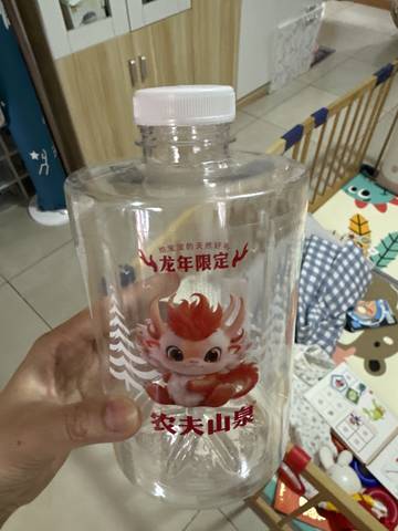 journal_insert_pic_4100695614