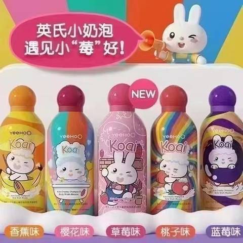 journal_insert_pic_4108816714