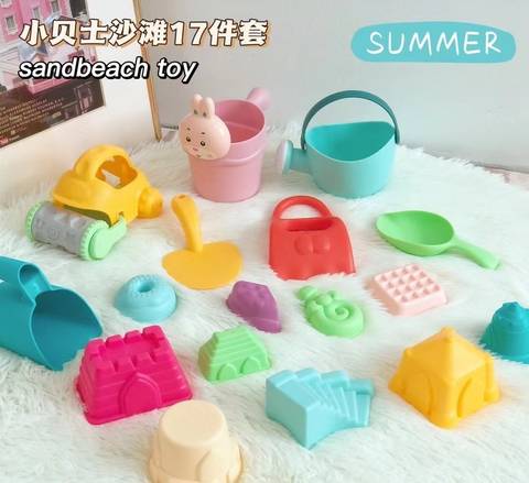 journal_insert_pic_4108816710