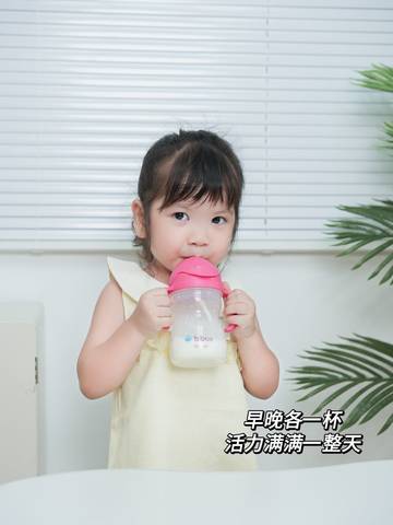 journal_insert_pic_4117401564