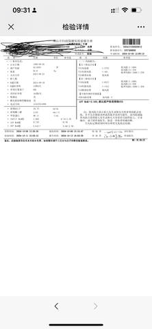 journal_insert_pic_4120132170