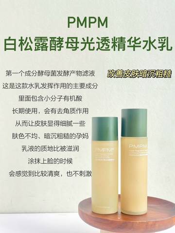 journal_insert_pic_4120136482