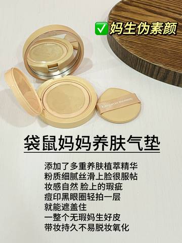 journal_insert_pic_4120316746
