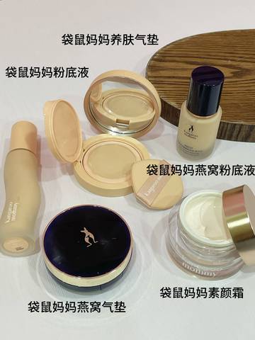 journal_insert_pic_4120316732
