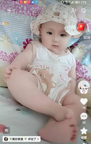 journal_insert_pic_4120851789