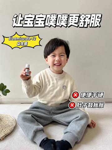 journal_insert_pic_4121315867