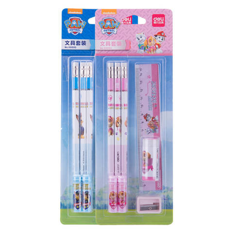journal_insert_pic_4123060430