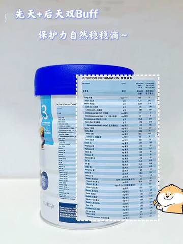 journal_insert_pic_4126816985