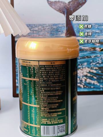 journal_insert_pic_4361511599