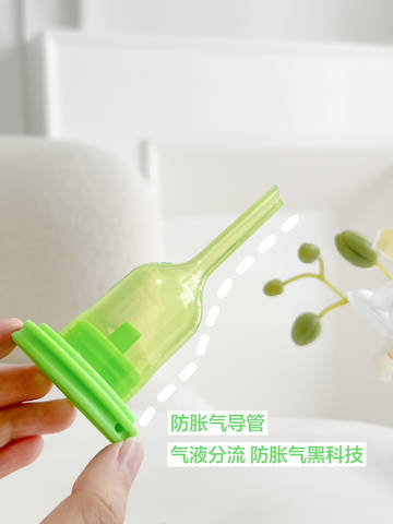 journal_insert_pic_4362265702