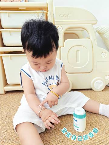 journal_insert_pic_4362431778