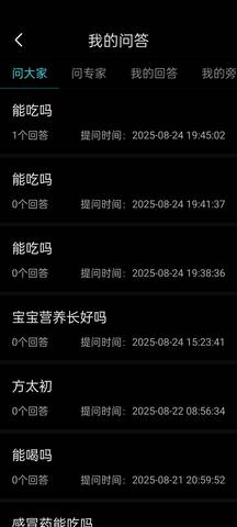 journal_insert_pic_4413144537