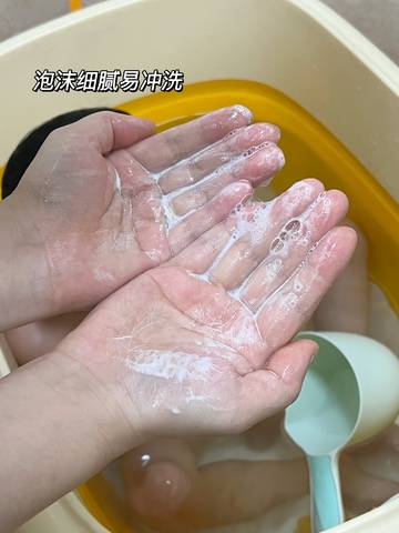 journal_insert_pic_4413337028