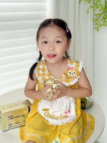 journal_insert_pic_4413925860