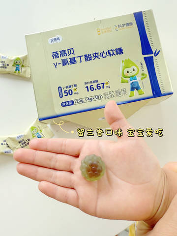 journal_insert_pic_4413925855