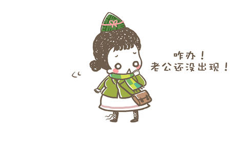 journal_insert_pic_961532197