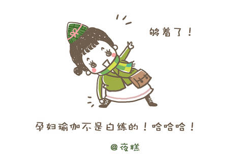 journal_insert_pic_961532198