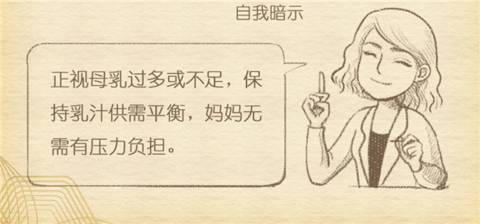 journal_insert_pic_966653082