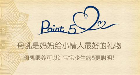 journal_insert_pic_966653351
