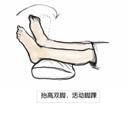 journal_insert_pic_1018697073