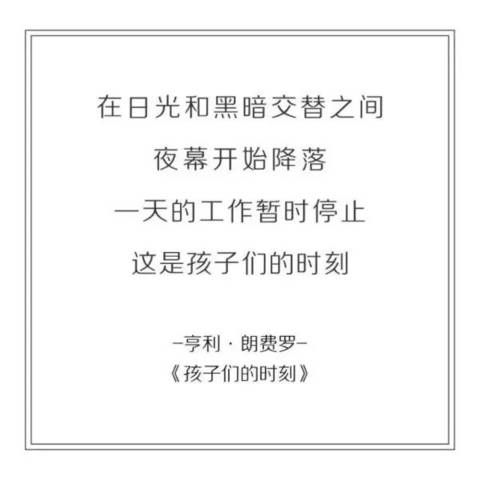 journal_insert_pic_1020433026