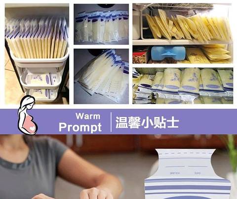 journal_insert_pic_1045569633