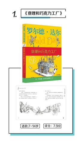 journal_insert_pic_1047758288