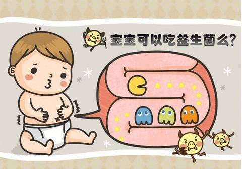 journal_insert_pic_1064503260