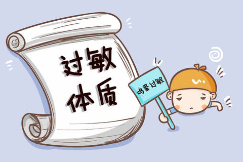 journal_insert_pic_1103150225