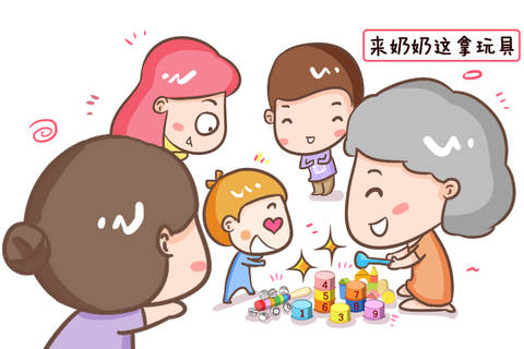 journal_insert_pic_1109060791
