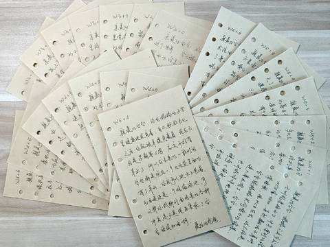 journal_insert_pic_1113529384