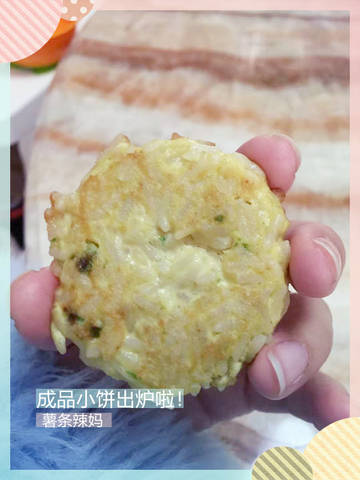 journal_insert_pic_1117527120