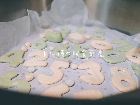 journal_insert_pic_1128958750