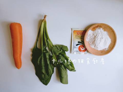 journal_insert_pic_1128957249