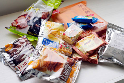 journal_insert_pic_1137700709