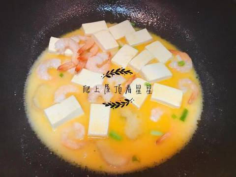 journal_insert_pic_1145106469