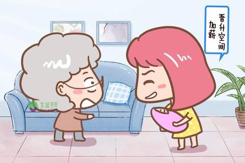 journal_insert_pic_998085648