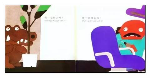 journal_insert_pic_1033244157